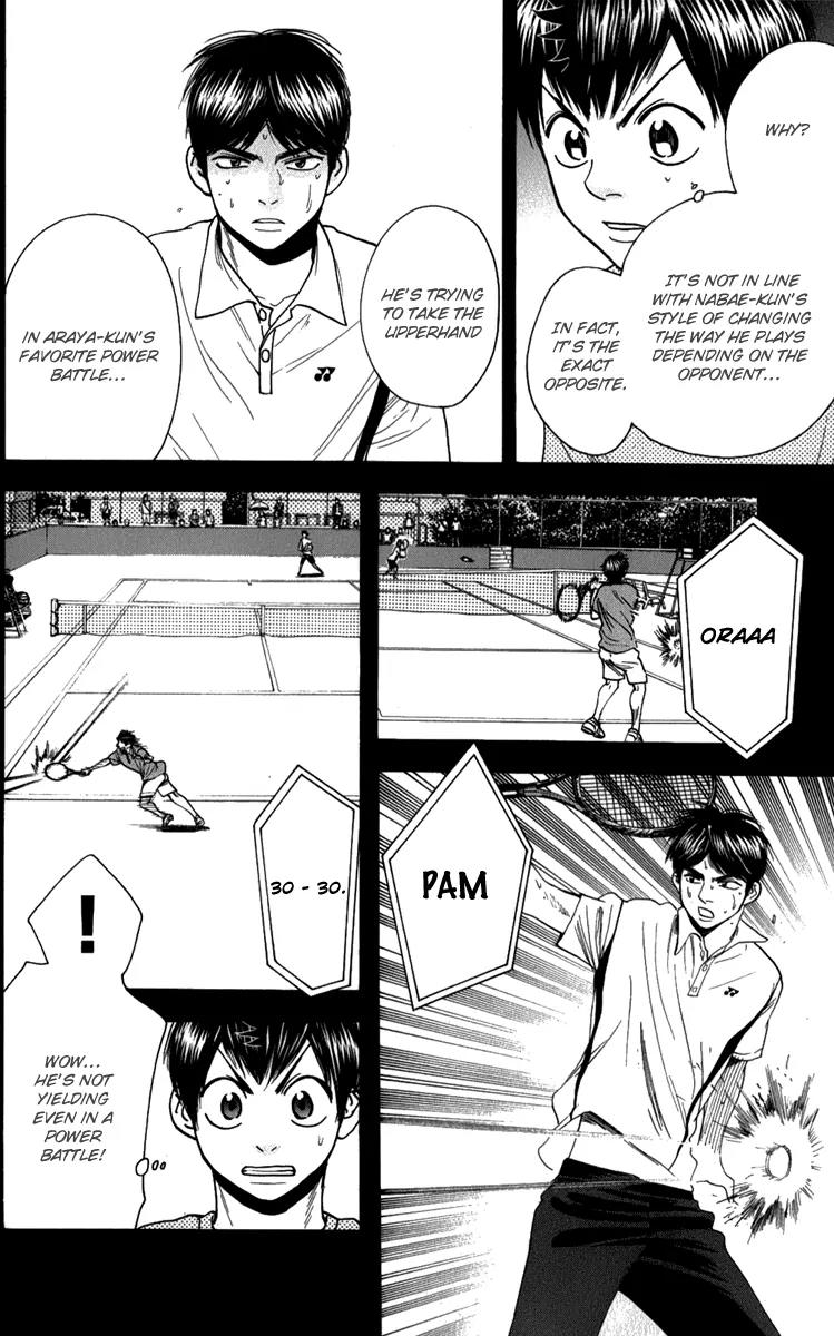 Baby Steps Chapter 188 page 12 - Chapter 188: Crown of All-Japan