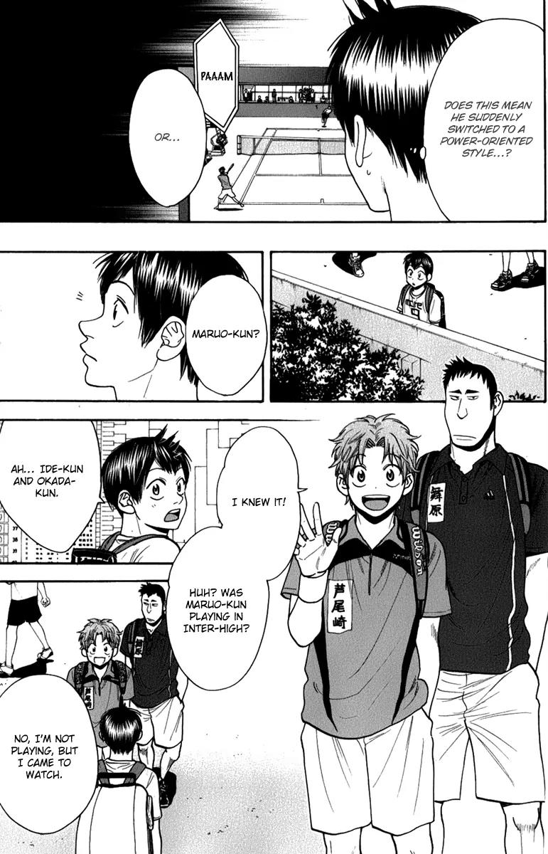 Baby Steps Chapter 188 page 13 - Chapter 188: Crown of All-Japan