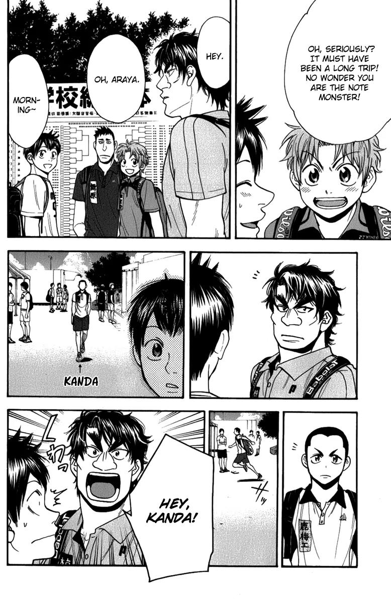 Baby Steps Chapter 188 page 14 - Chapter 188: Crown of All-Japan