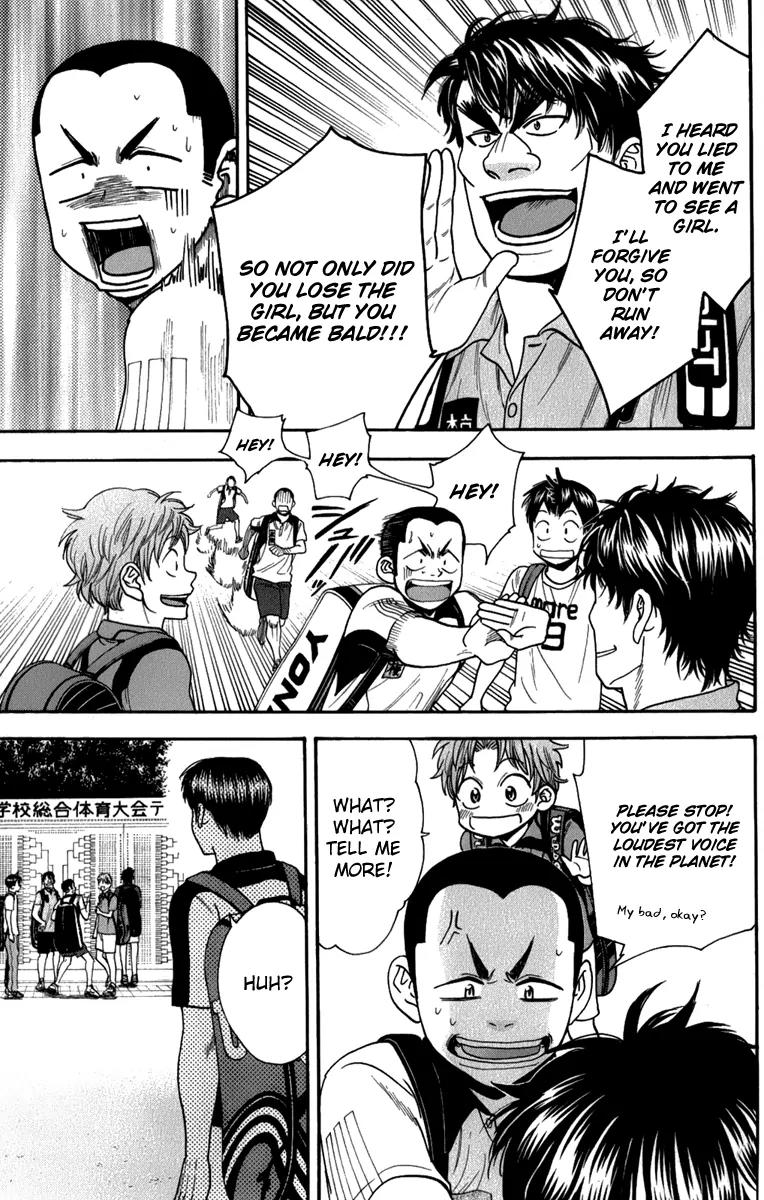 Baby Steps Chapter 188 page 15 - Chapter 188: Crown of All-Japan