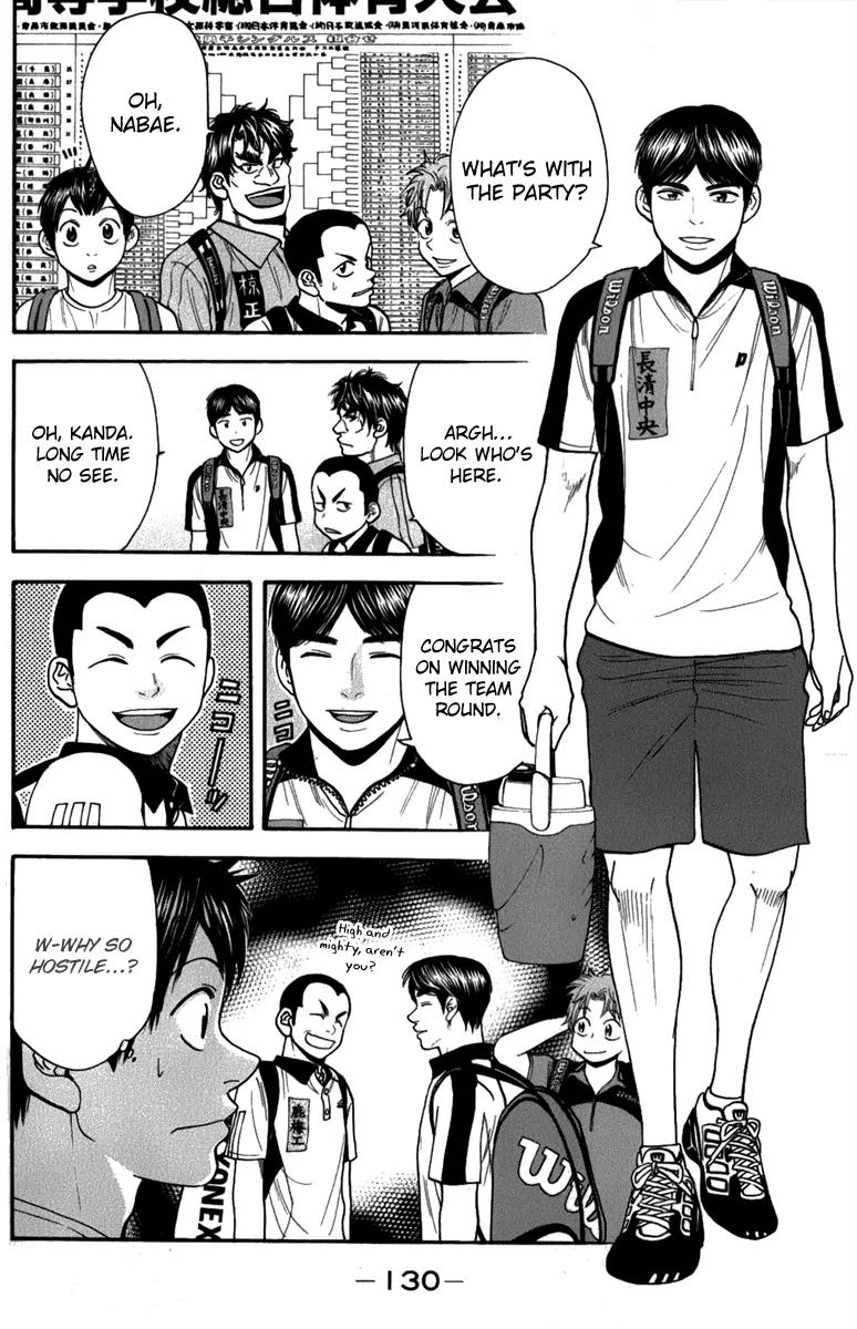 Baby Steps Chapter 188 page 16 - Chapter 188: Crown of All-Japan