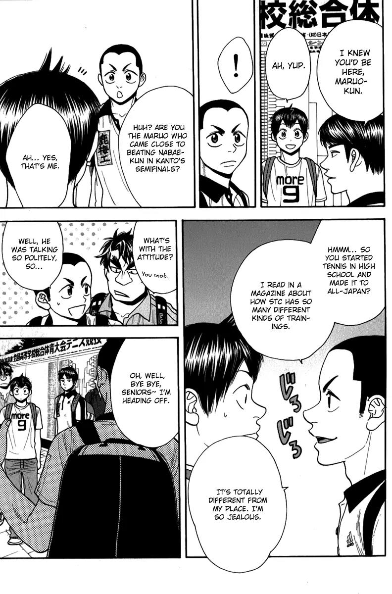 Baby Steps Chapter 188 page 17 - Chapter 188: Crown of All-Japan