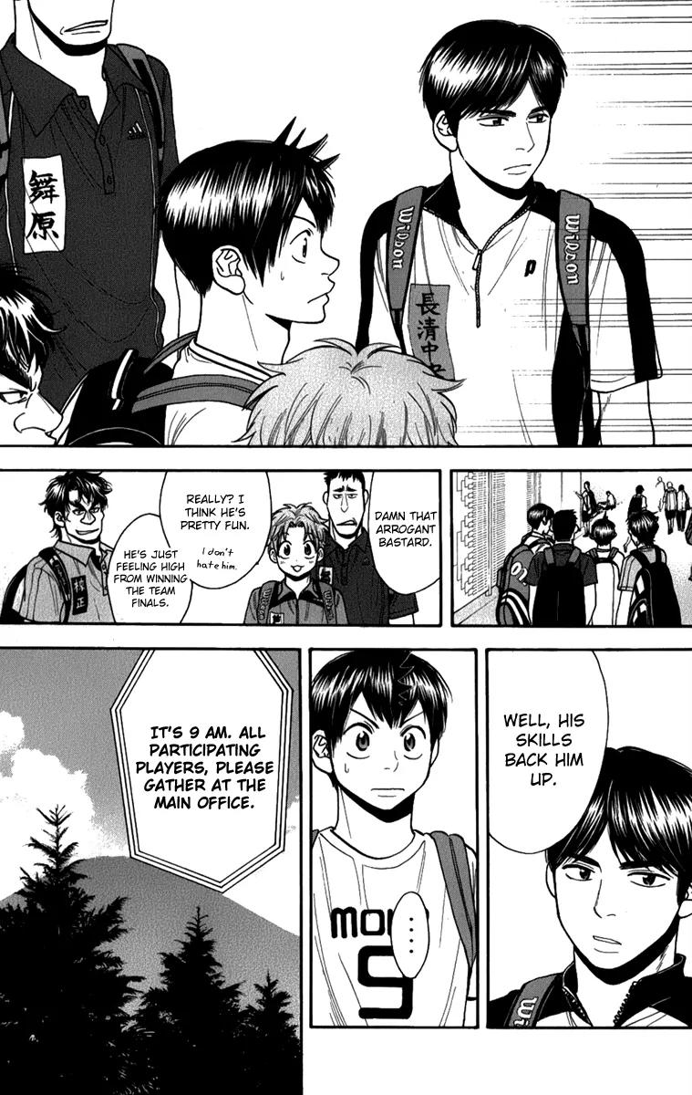Baby Steps Chapter 188 page 19 - Chapter 188: Crown of All-Japan