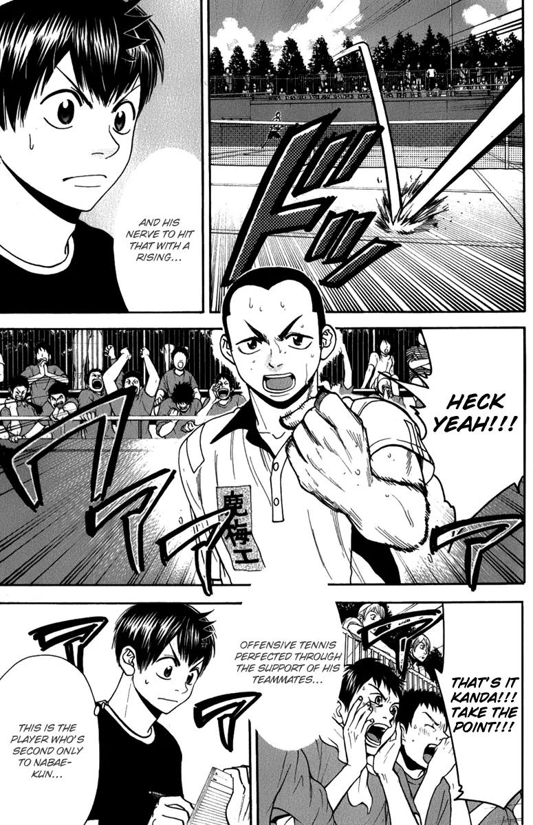 Baby Steps Chapter 188 page 5 - Chapter 188: Crown of All-Japan
