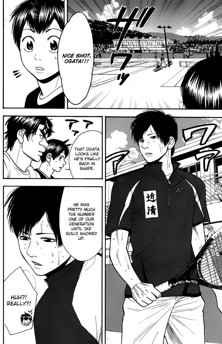 Baby Steps Chapter 188 page 6 - Chapter 188: Crown of All-Japan