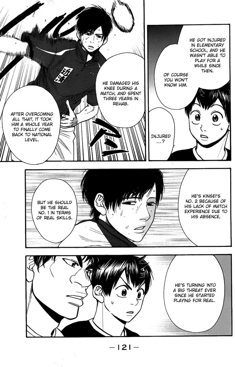 Baby Steps Chapter 188 page 7 - Chapter 188: Crown of All-Japan