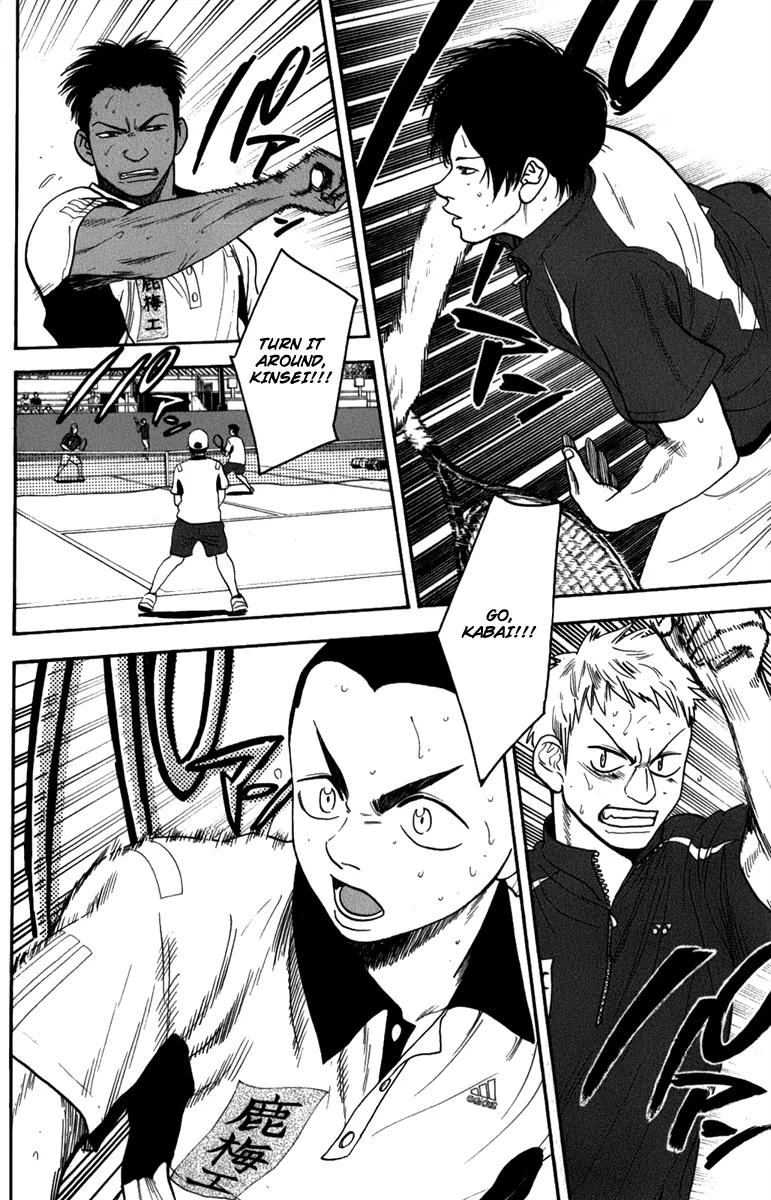 Baby Steps Chapter 188 page 8 - Chapter 188: Crown of All-Japan