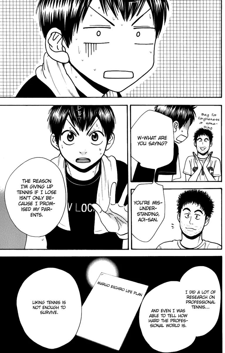 Baby Steps Chapter 189 page 10 - Chapter 189: Future Roadmap