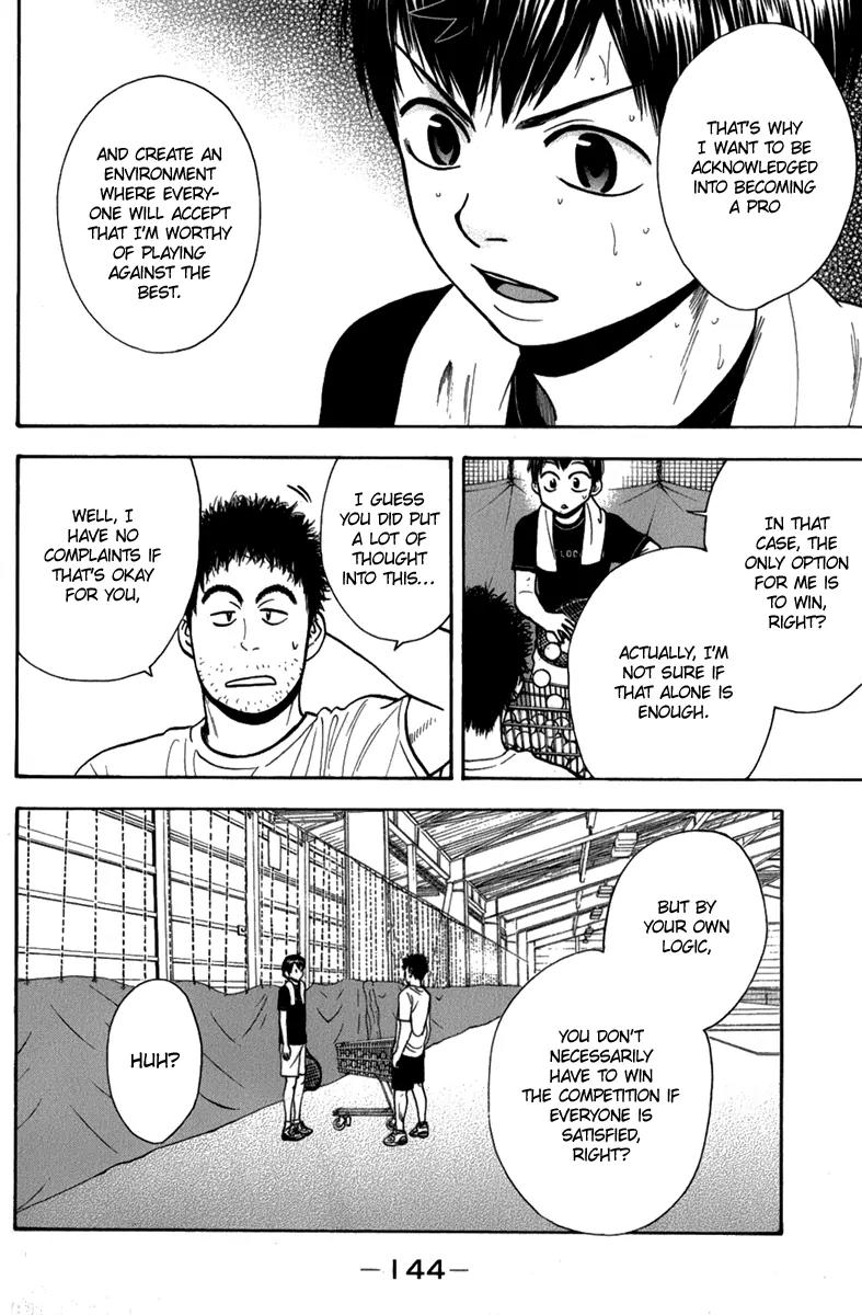 Baby Steps Chapter 189 page 11 - Chapter 189: Future Roadmap