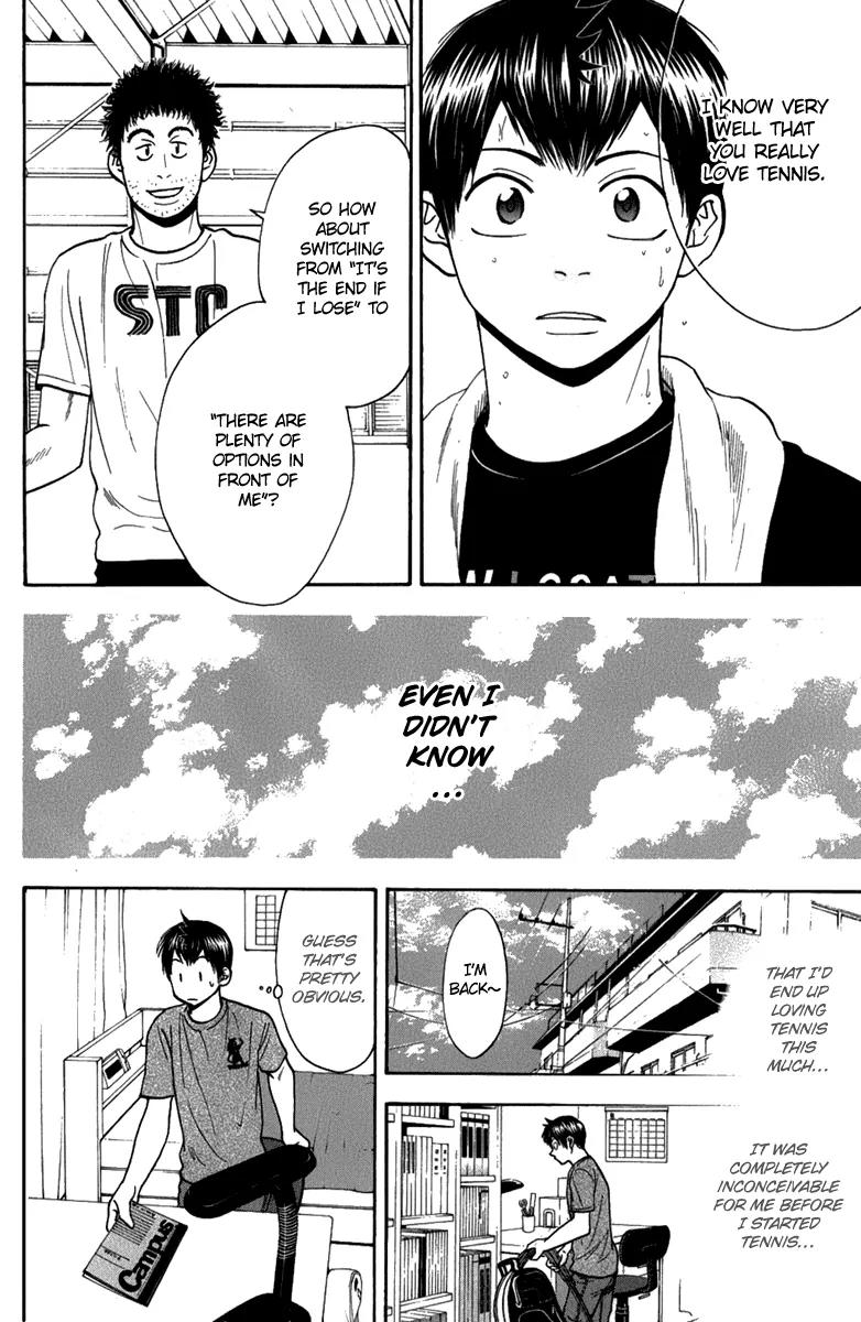 Baby Steps Chapter 189 page 13 - Chapter 189: Future Roadmap