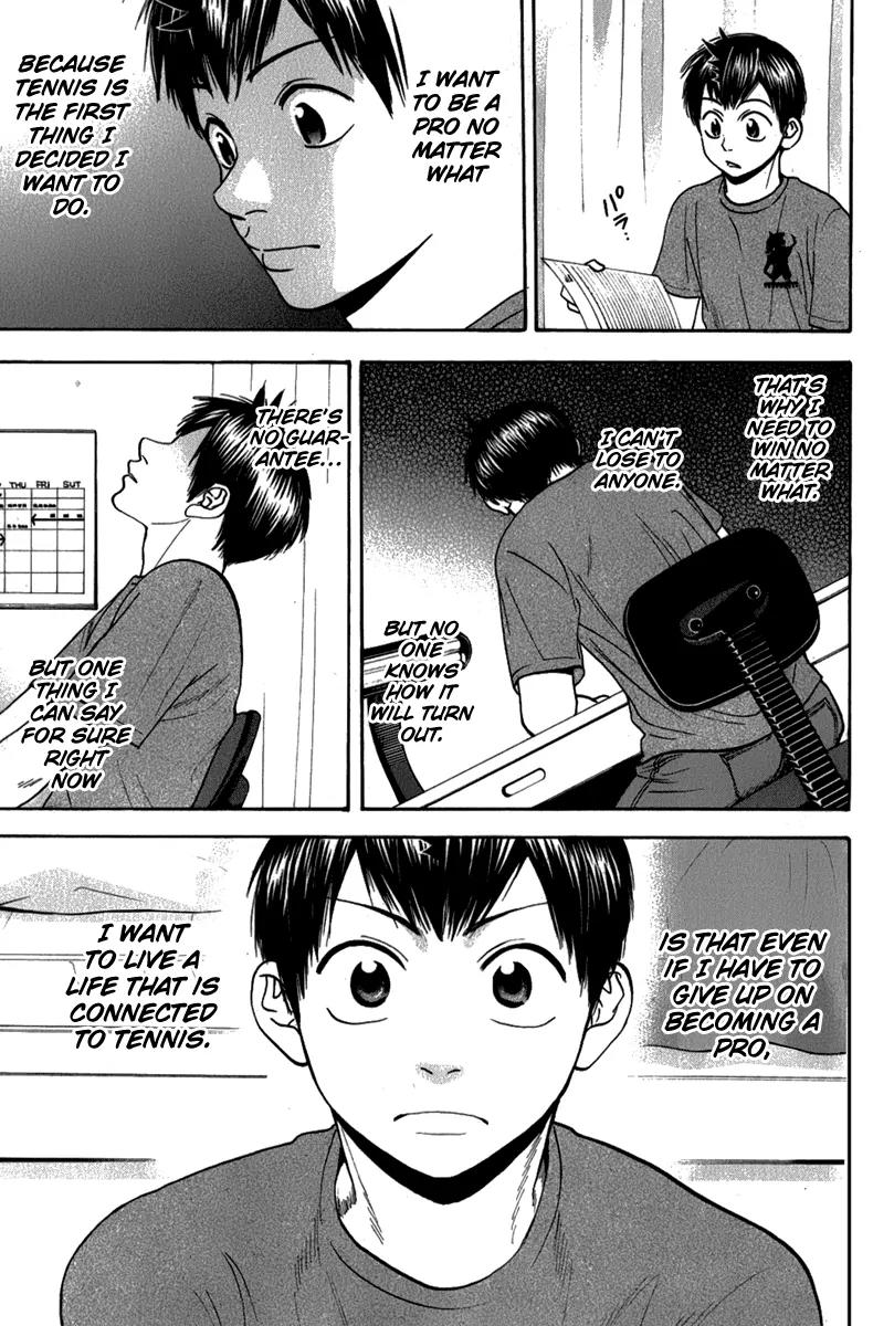 Baby Steps Chapter 189 page 14 - Chapter 189: Future Roadmap