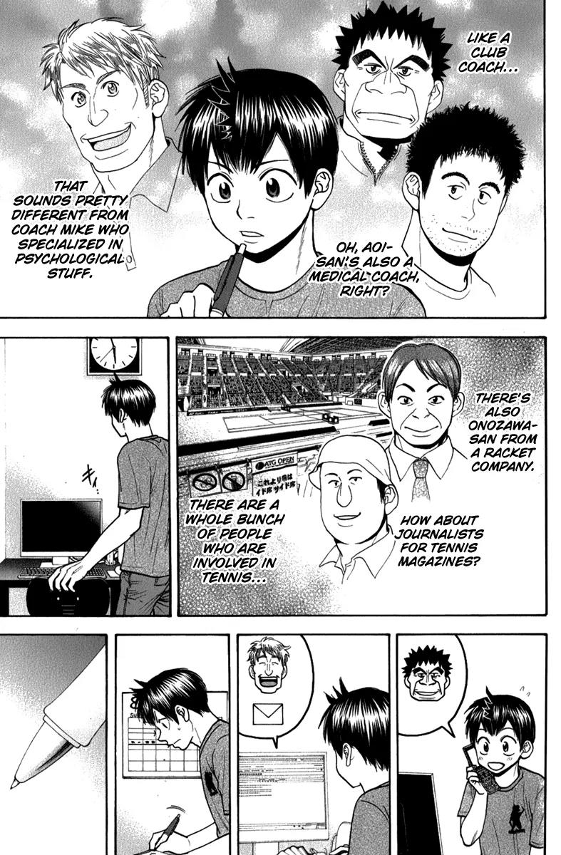 Baby Steps Chapter 189 page 16 - Chapter 189: Future Roadmap