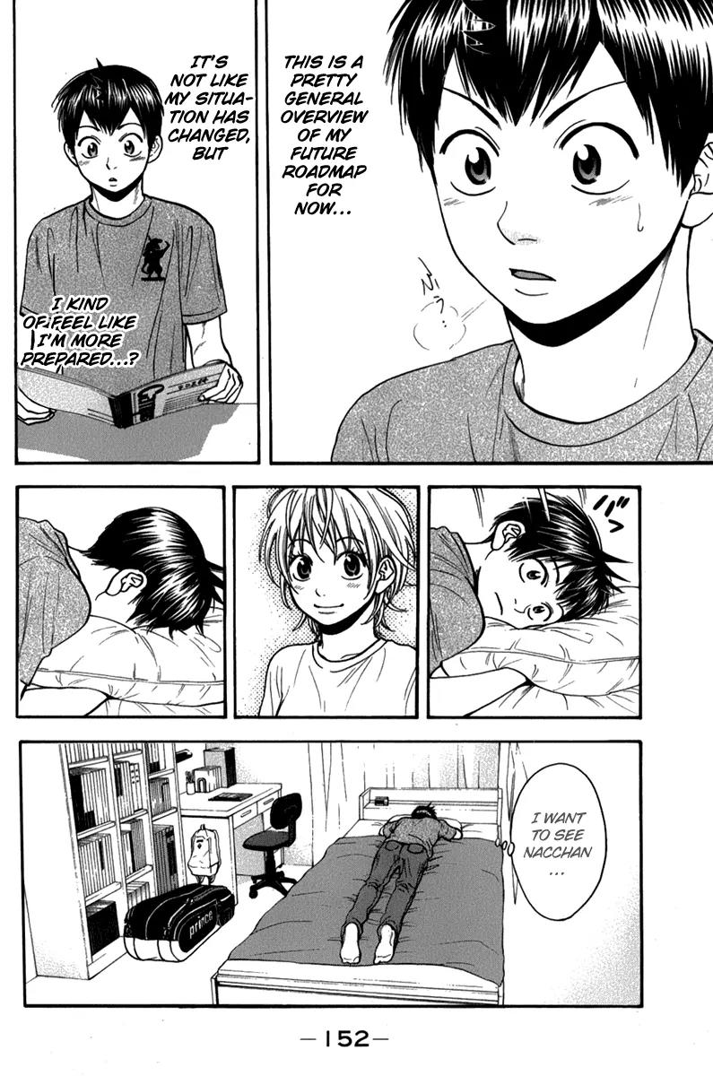 Baby Steps Chapter 189 page 18 - Chapter 189: Future Roadmap