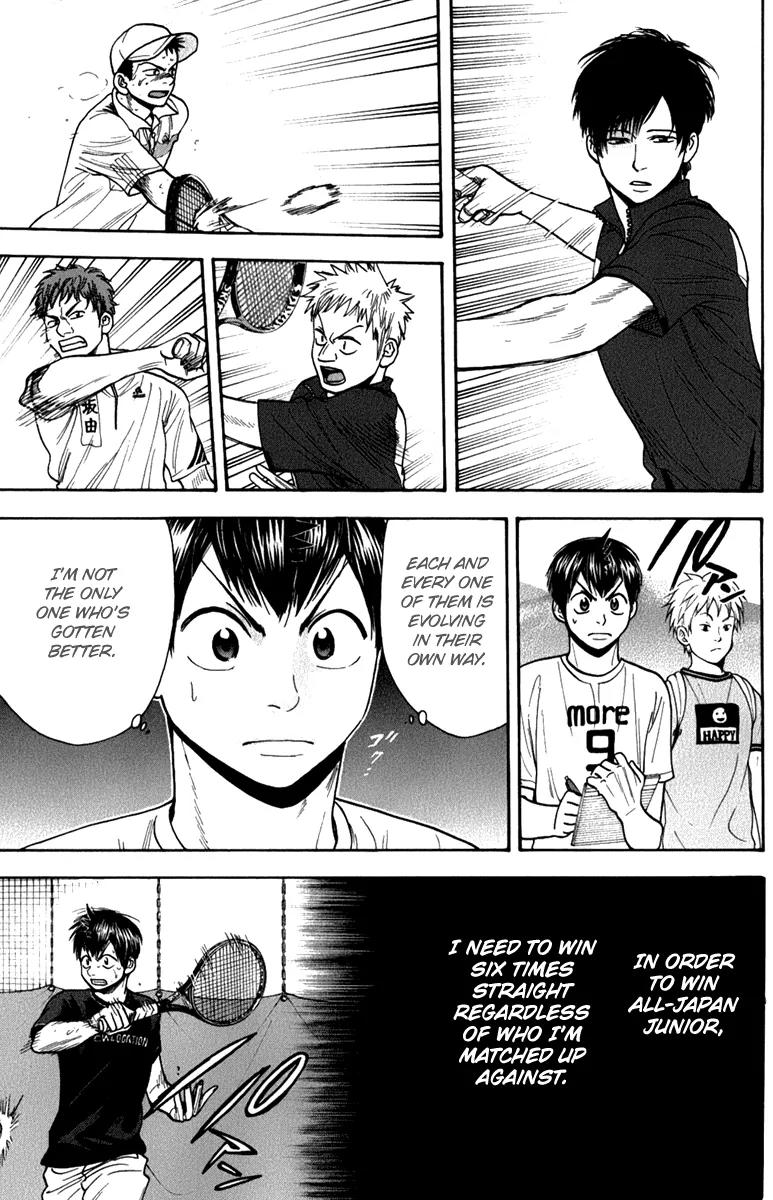 Baby Steps Chapter 189 page 6 - Chapter 189: Future Roadmap