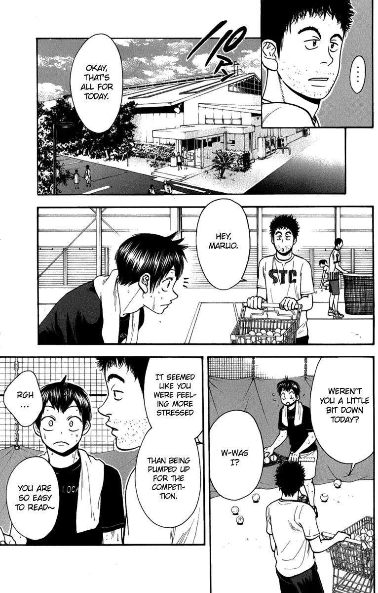 Baby Steps Chapter 189 page 8 - Chapter 189: Future Roadmap