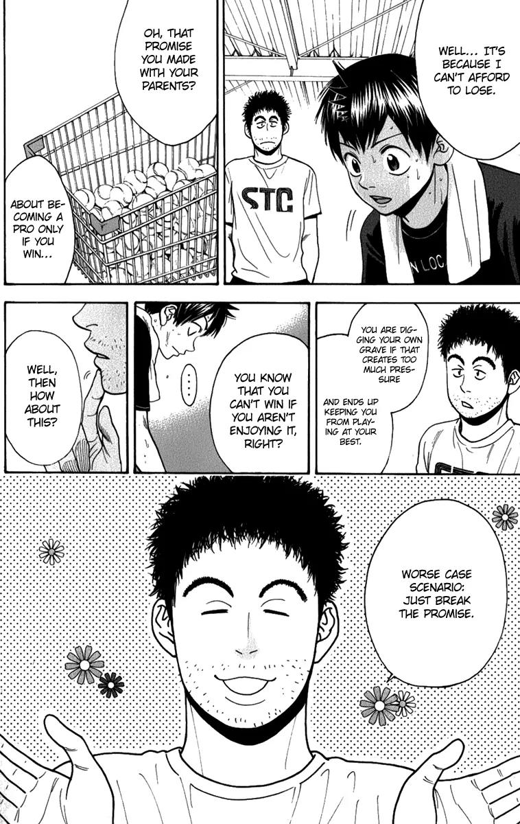 Baby Steps Chapter 189 page 9 - Chapter 189: Future Roadmap