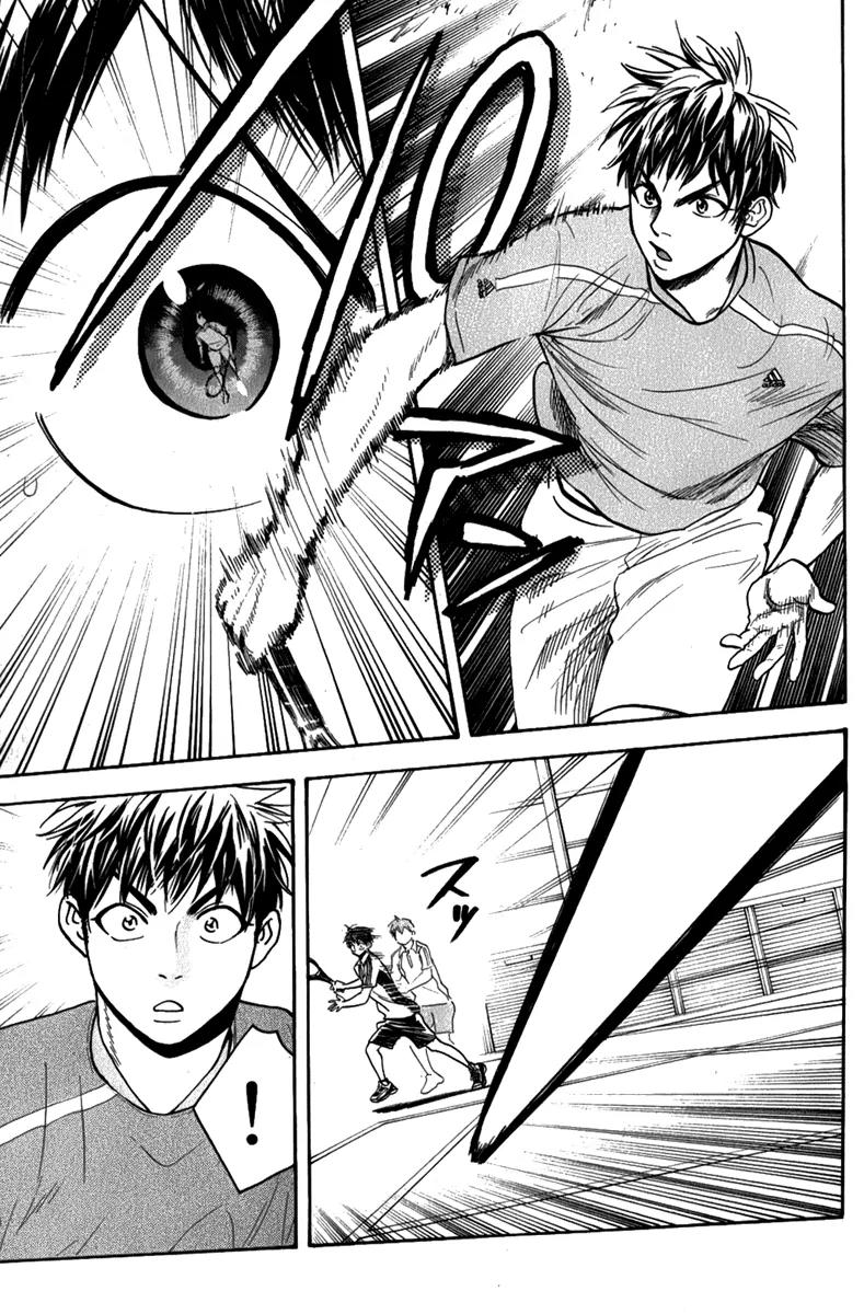 Baby Steps Chapter 190 page 11 - Chapter 190: Appeal