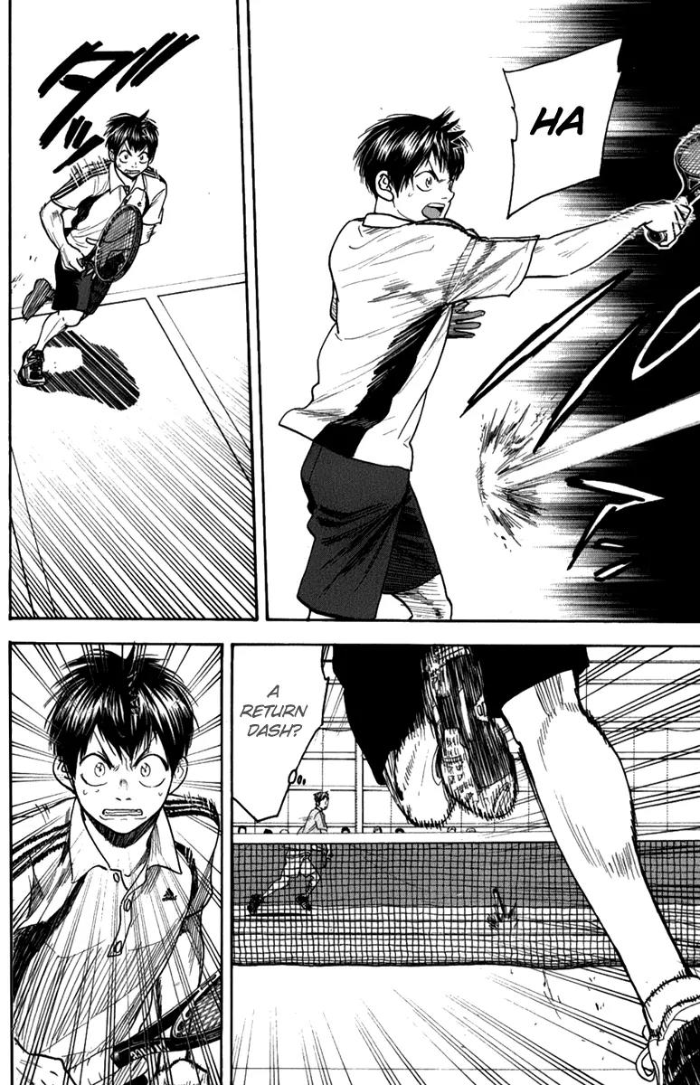 Baby Steps Chapter 190 page 12 - Chapter 190: Appeal