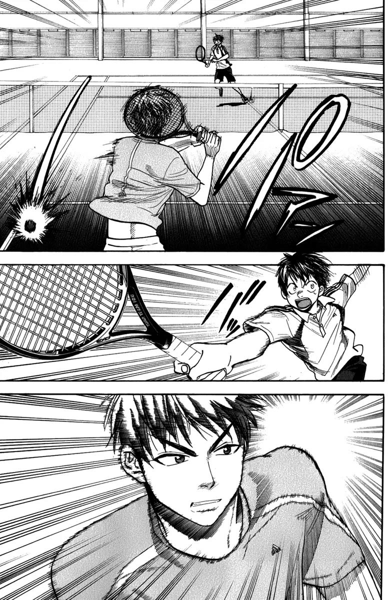 Baby Steps Chapter 190 page 13 - Chapter 190: Appeal