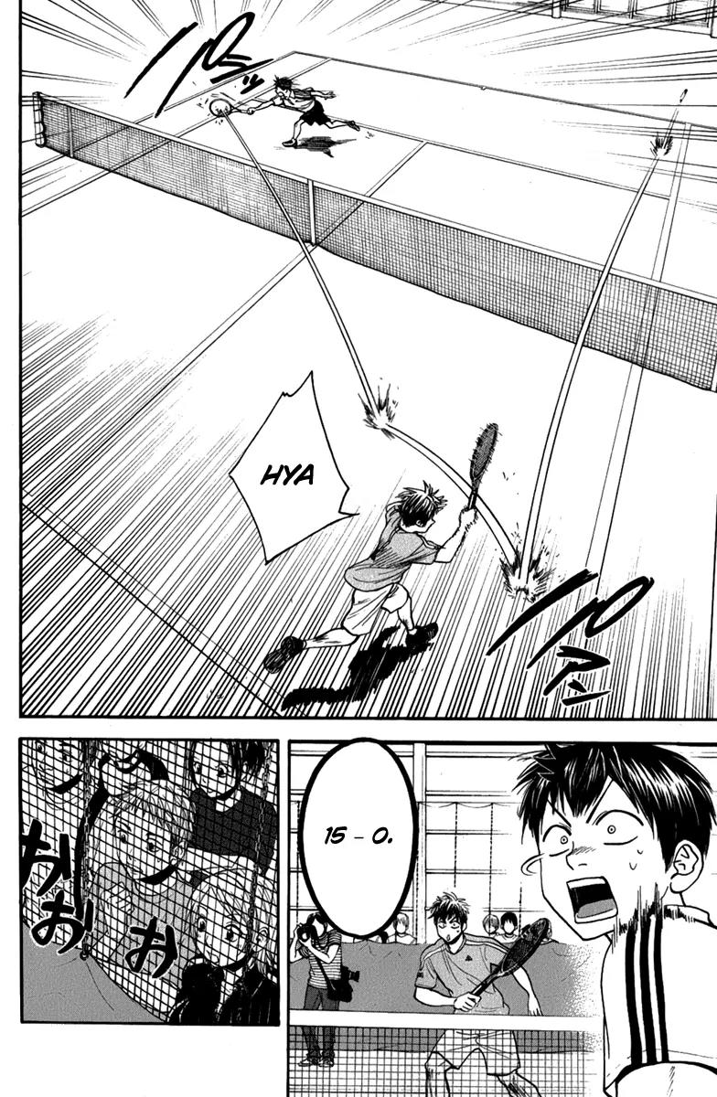 Baby Steps Chapter 190 page 14 - Chapter 190: Appeal