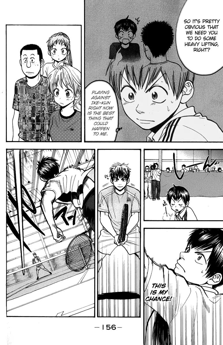 Baby Steps Chapter 190 page 4 - Chapter 190: Appeal