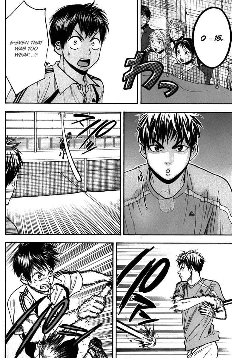 Baby Steps Chapter 190 page 6 - Chapter 190: Appeal