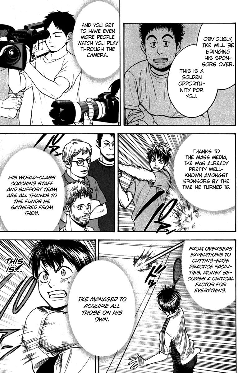 Baby Steps Chapter 190 page 7 - Chapter 190: Appeal