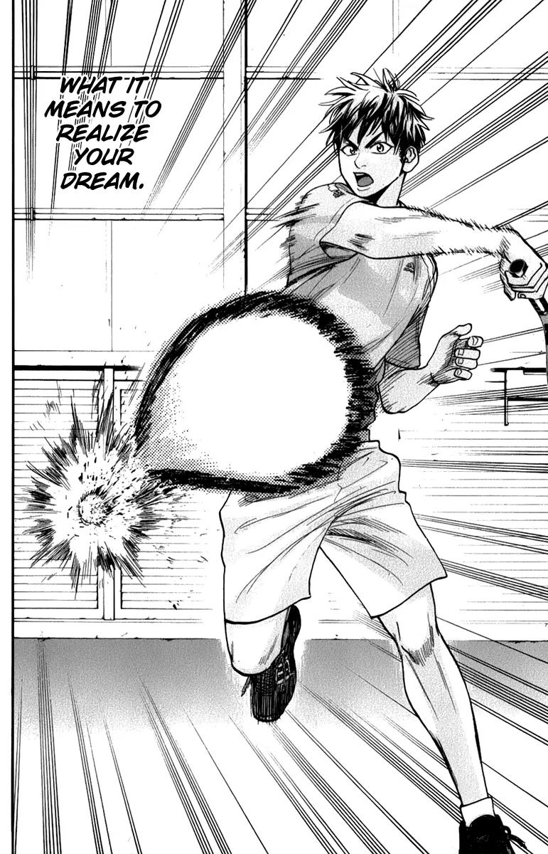 Baby Steps Chapter 190 page 8 - Chapter 190: Appeal