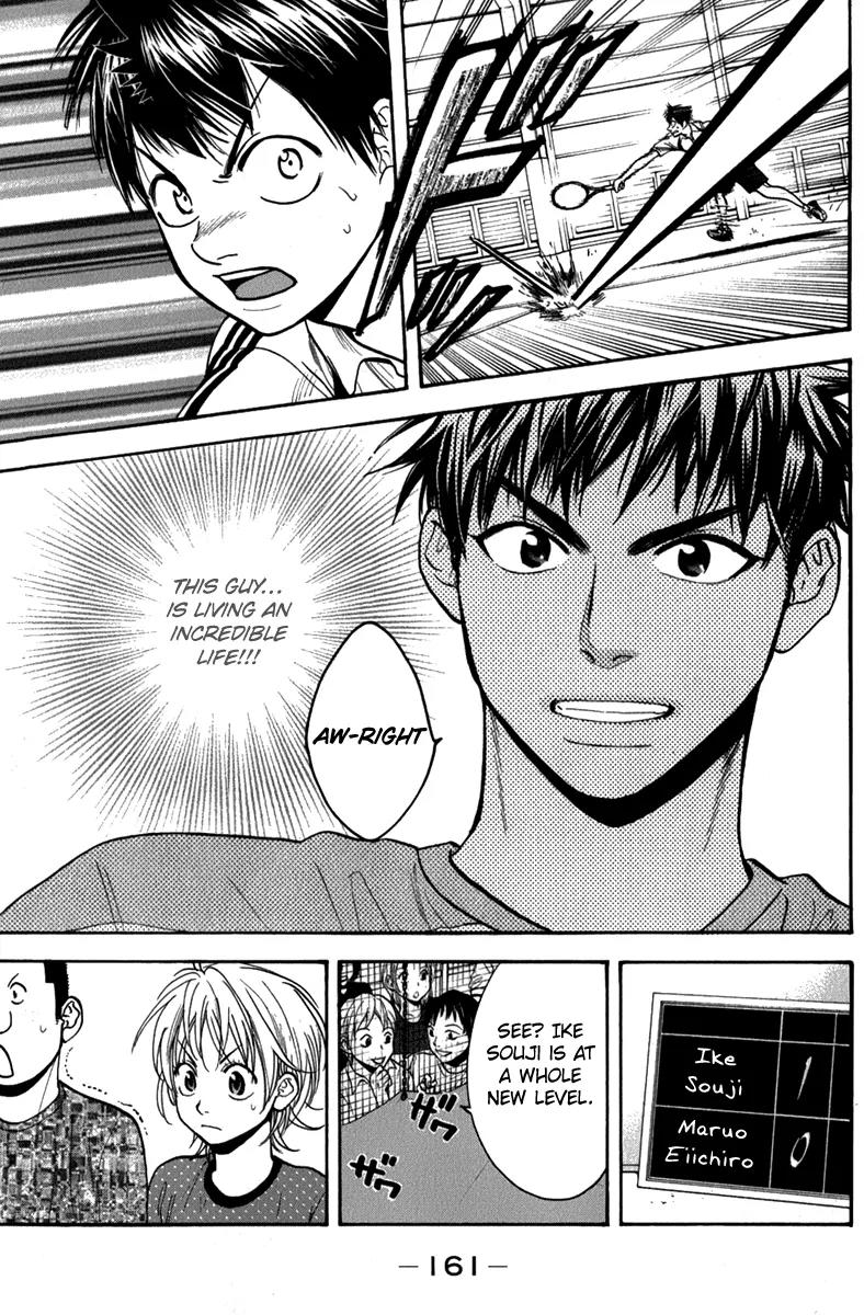 Baby Steps Chapter 190 page 9 - Chapter 190: Appeal