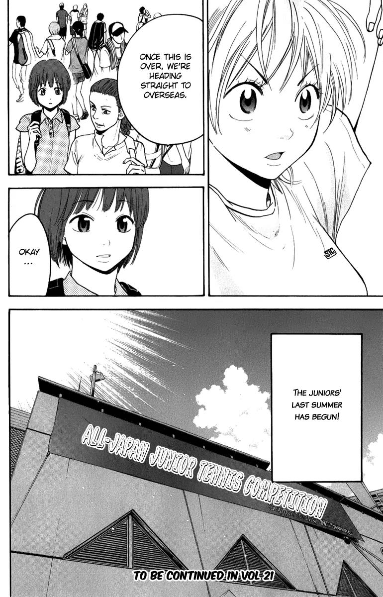 Baby Steps Chapter 191 page 18 - Chapter 191: Head Out