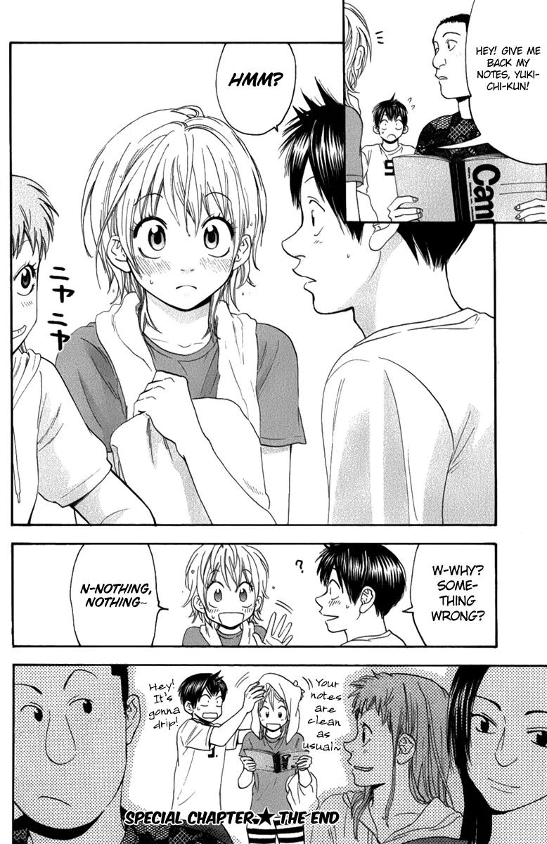Baby Steps Chapter 191 page 25 - Chapter 191: Head Out
