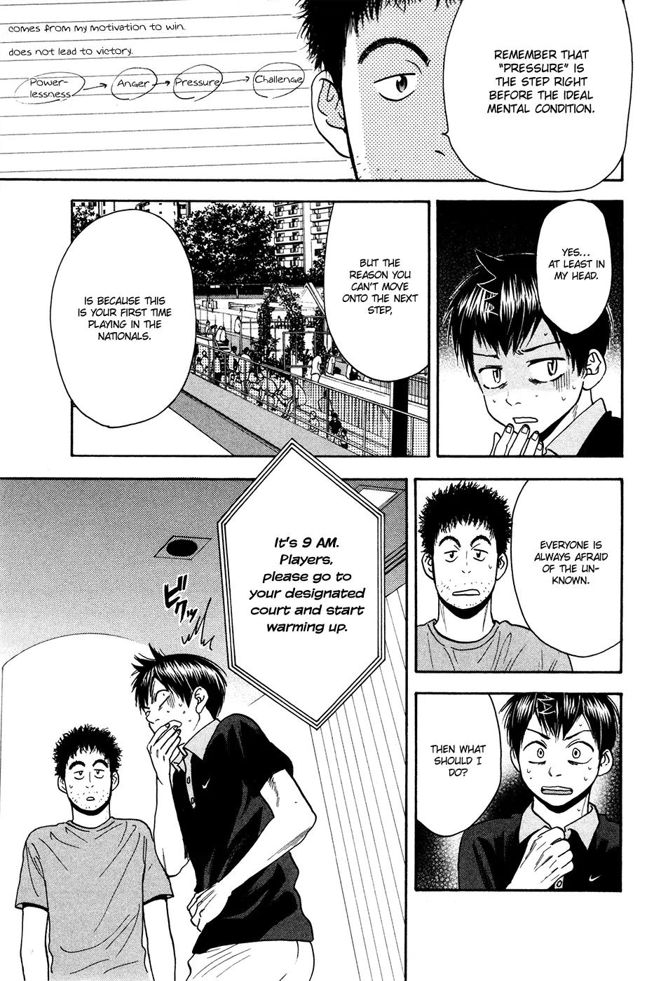 Baby Steps Chapter 192 page 11 - Chapter 192: First Time