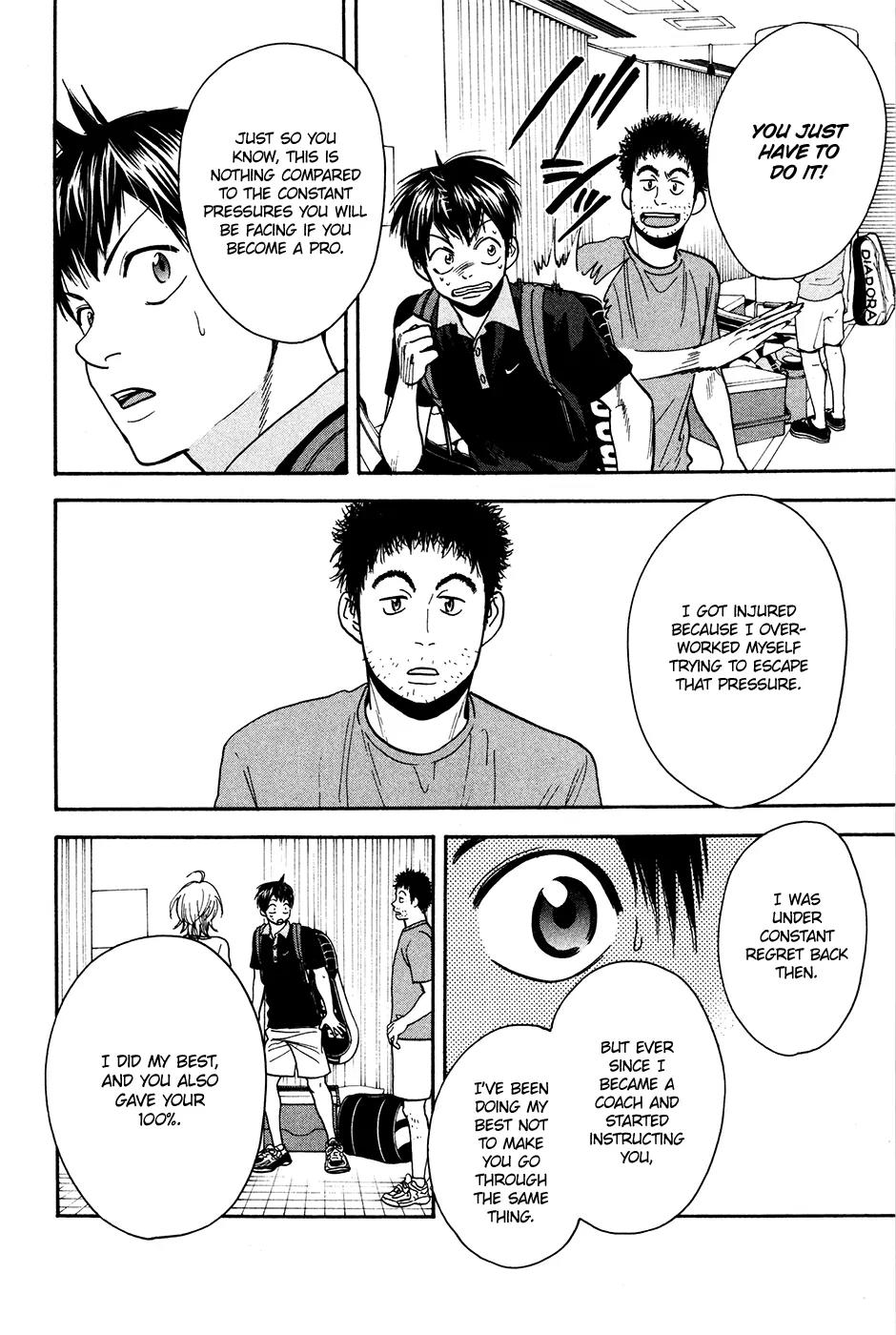 Baby Steps Chapter 192 page 12 - Chapter 192: First Time