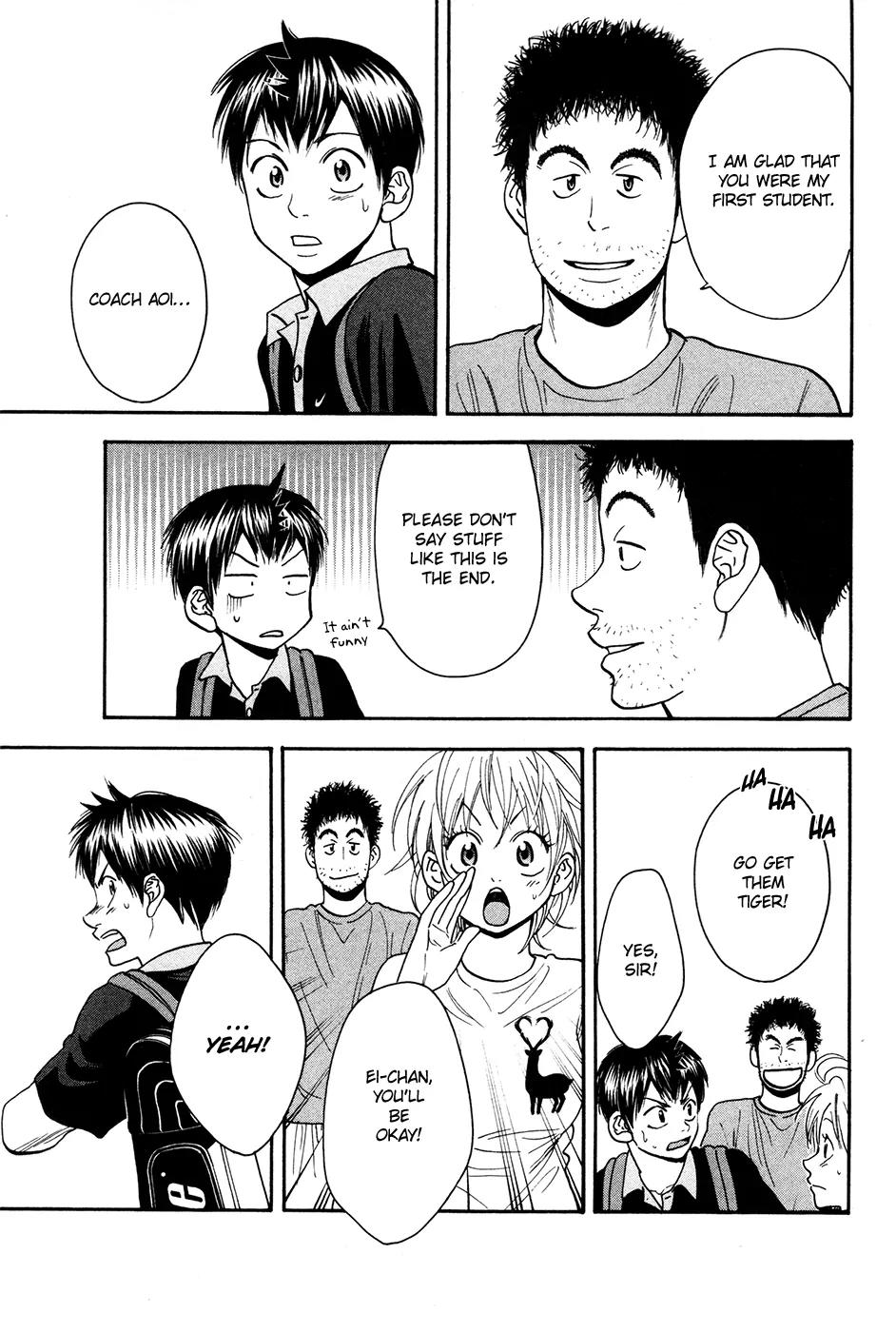 Baby Steps Chapter 192 page 13 - Chapter 192: First Time