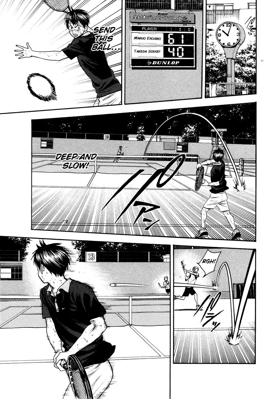 Baby Steps Chapter 192 page 17 - Chapter 192: First Time