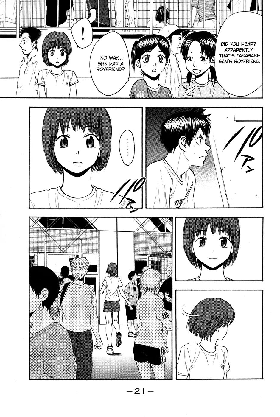 Baby Steps Chapter 192 page 23 - Chapter 192: First Time