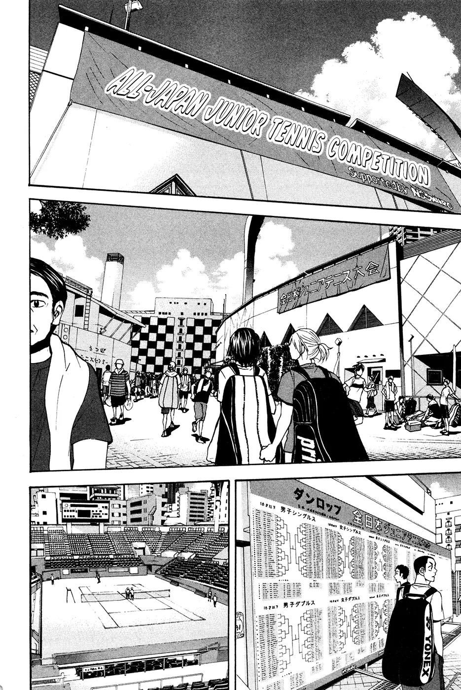 Baby Steps Chapter 192 page 8 - Chapter 192: First Time