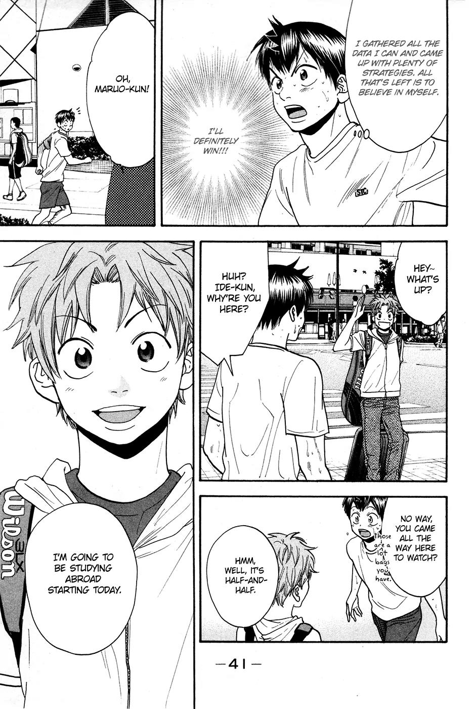 Baby Steps Chapter 193 page 18 - Chapter 193 : Negative