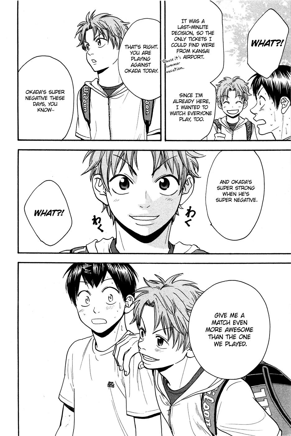Baby Steps Chapter 193 page 19 - Chapter 193 : Negative