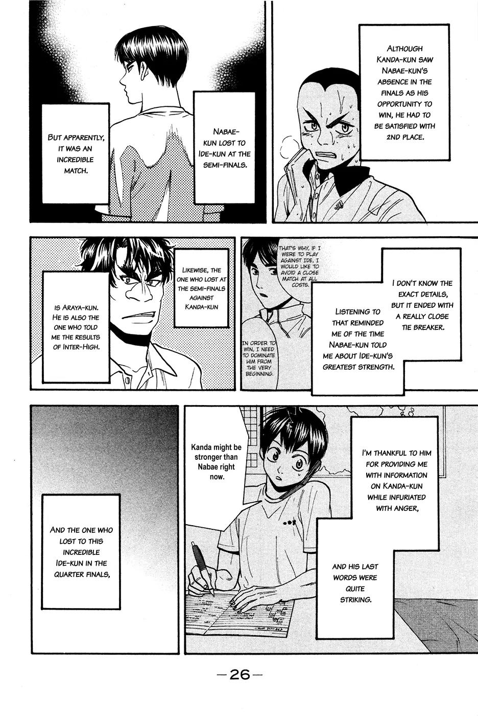 Baby Steps Chapter 193 page 3 - Chapter 193 : Negative