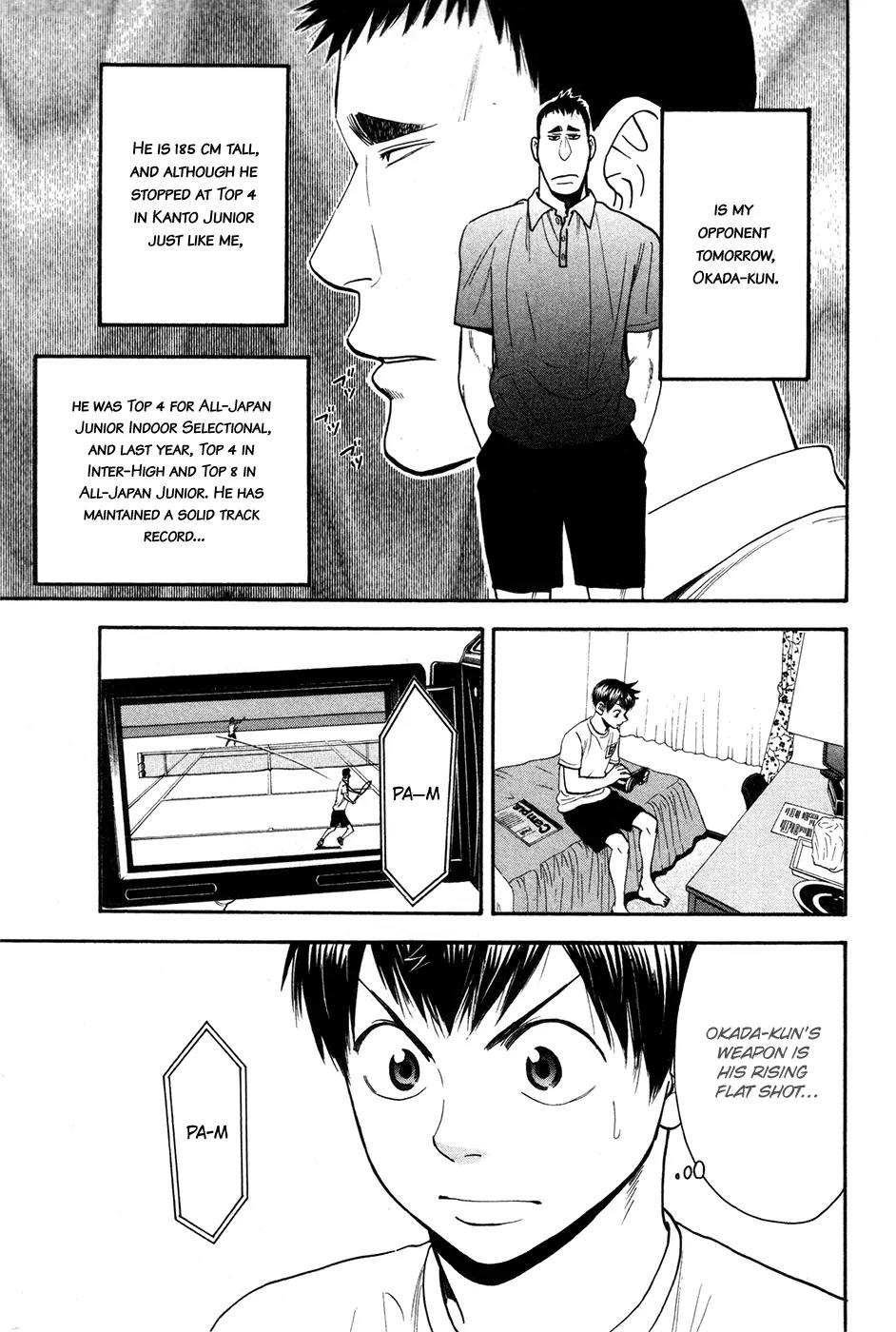 Baby Steps Chapter 193 page 4 - Chapter 193 : Negative
