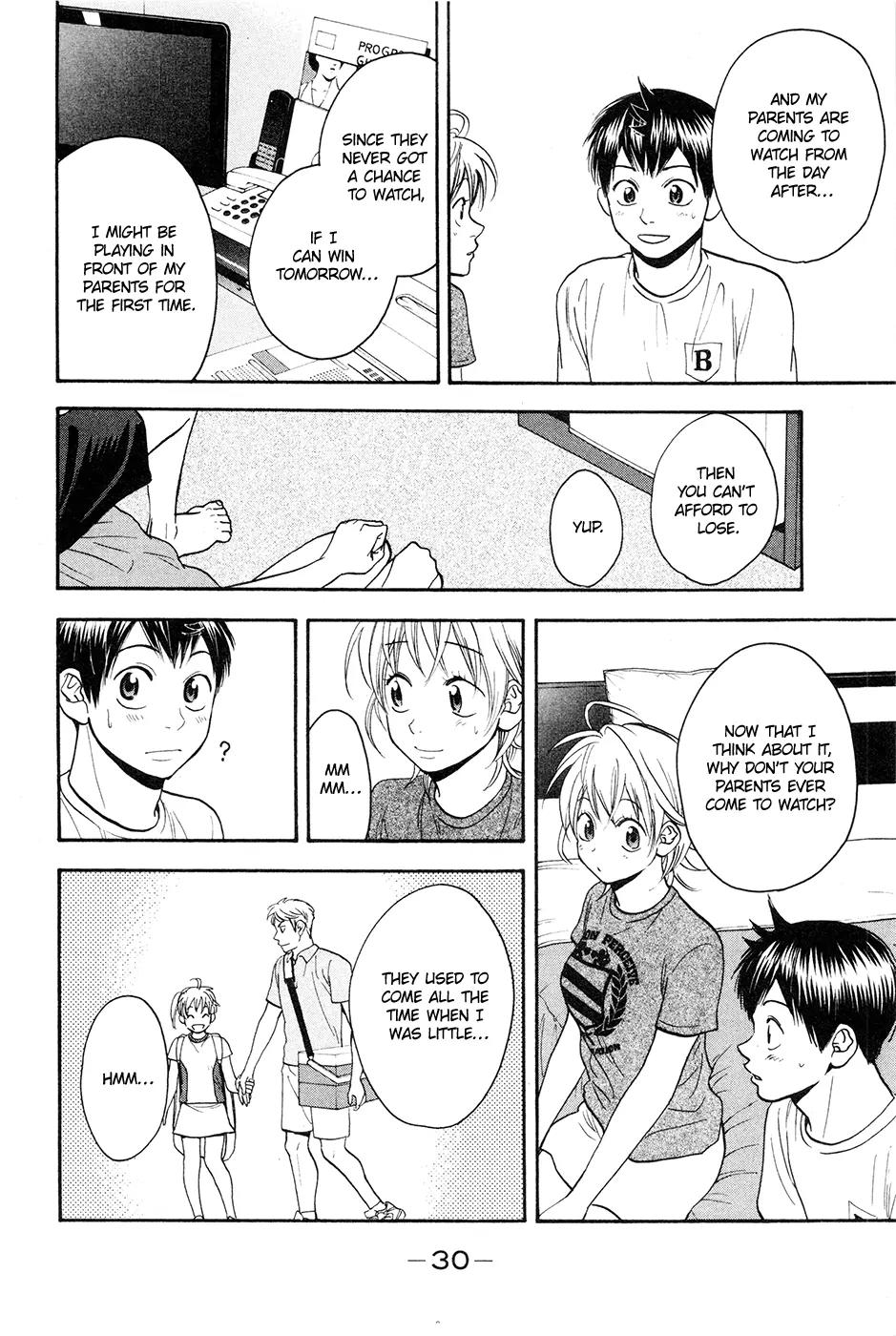 Baby Steps Chapter 193 page 7 - Chapter 193 : Negative