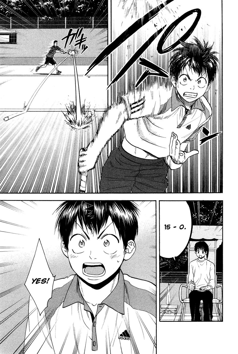 Baby Steps Chapter 194 page 12 - Chapter 194: Power of Imagination