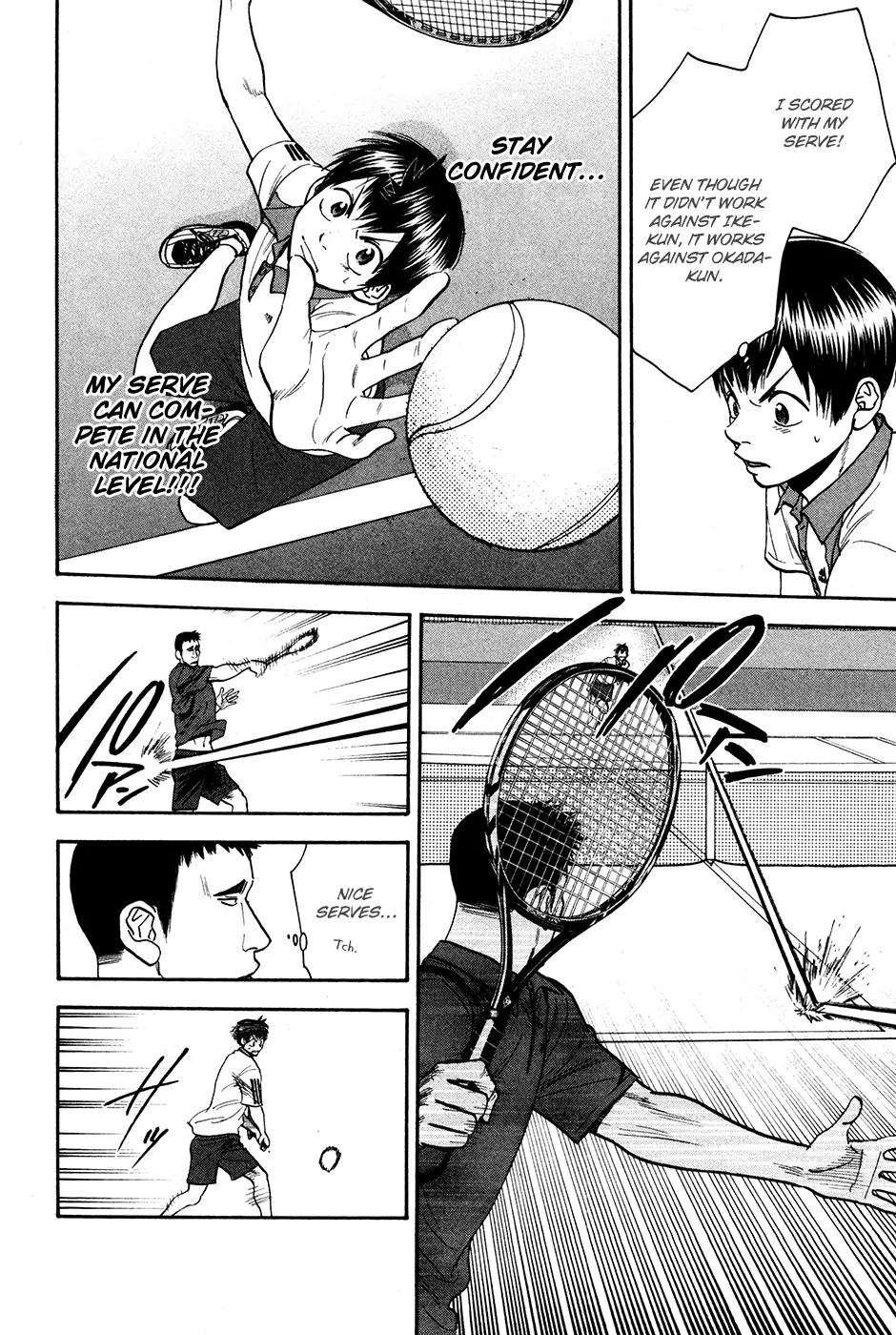 Baby Steps Chapter 194 page 13 - Chapter 194: Power of Imagination