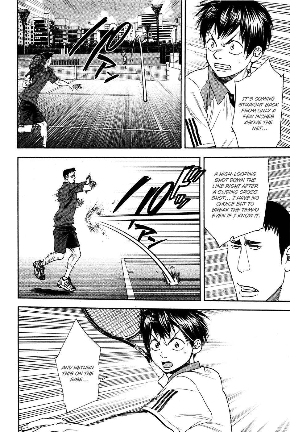 Baby Steps Chapter 194 page 15 - Chapter 194: Power of Imagination