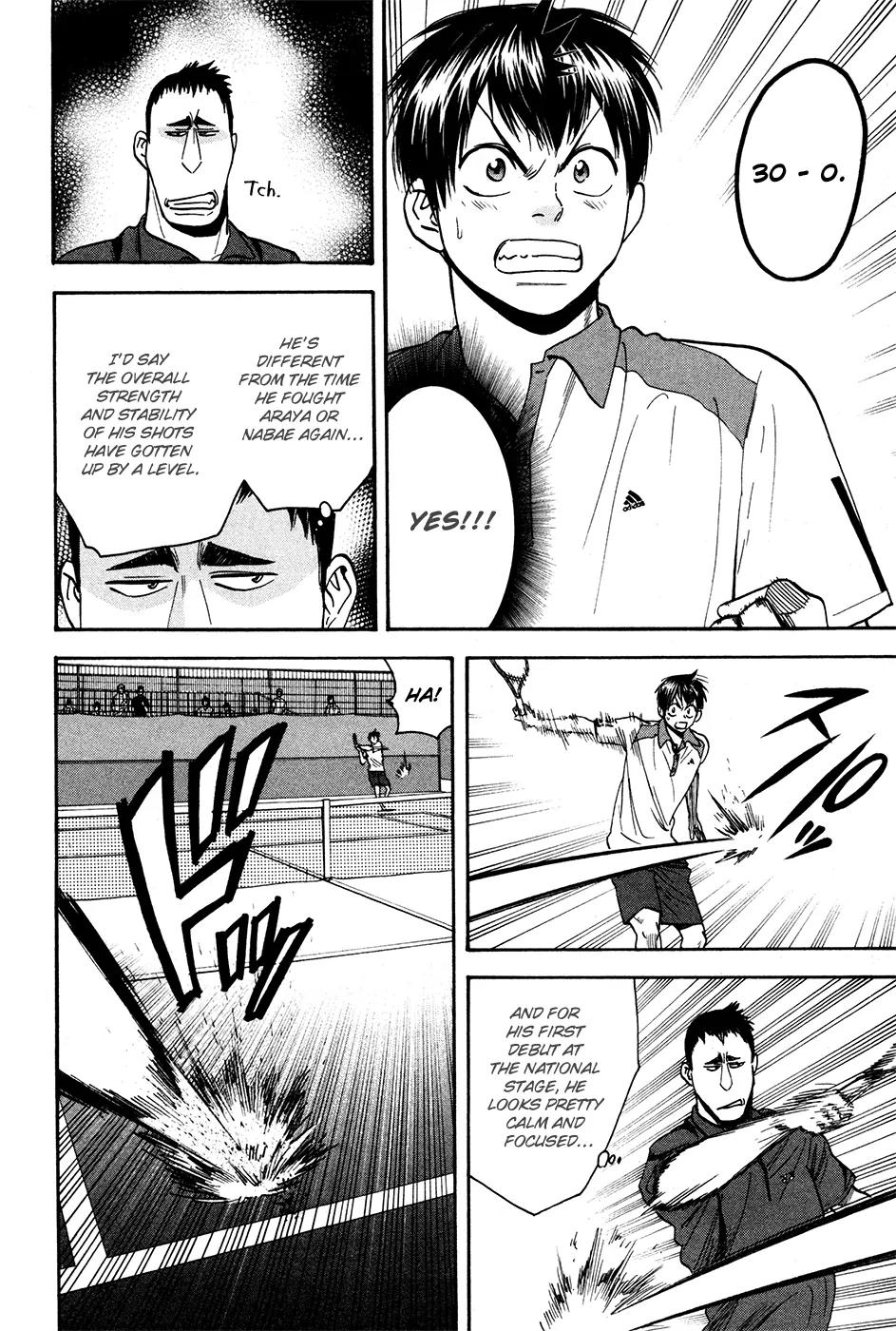 Baby Steps Chapter 194 page 17 - Chapter 194: Power of Imagination