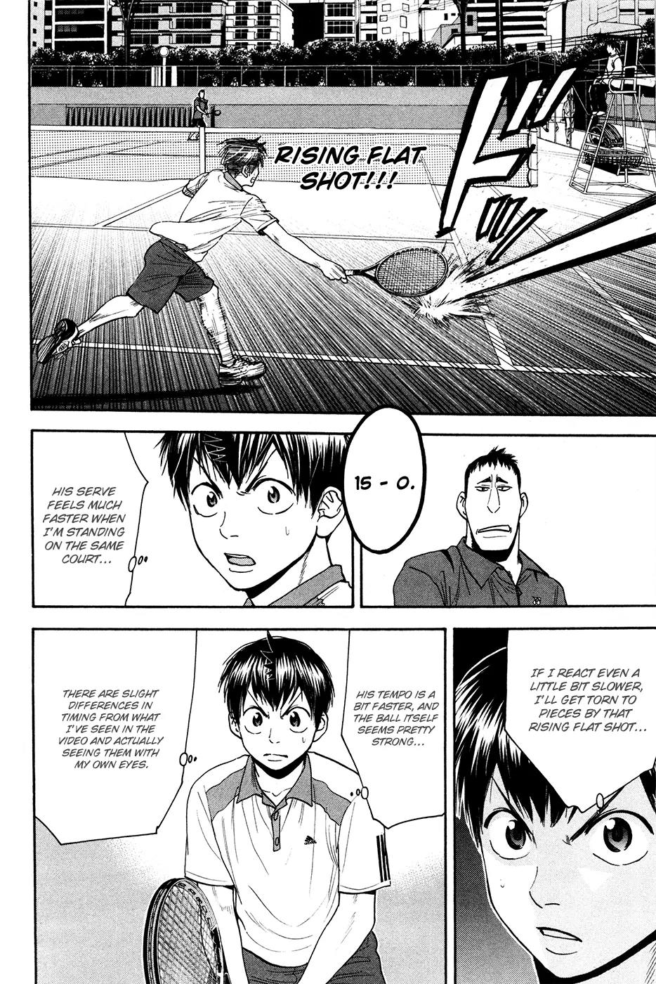 Baby Steps Chapter 194 page 7 - Chapter 194: Power of Imagination