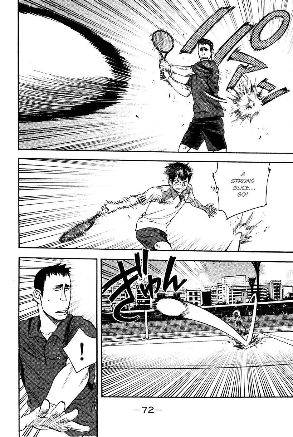 Baby Steps Chapter 195 page 13 - Chapter 195: Rising Flat Shot