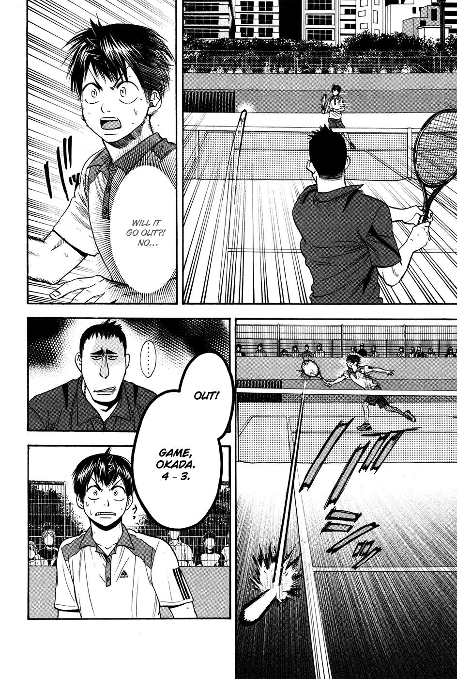 Baby Steps Chapter 195 page 15 - Chapter 195: Rising Flat Shot