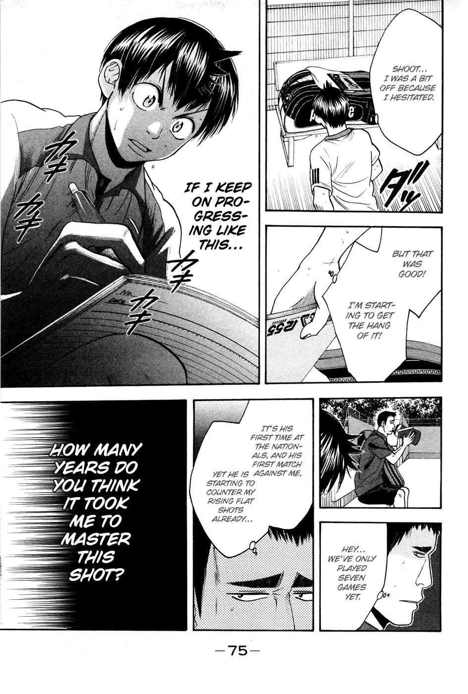 Baby Steps Chapter 195 page 16 - Chapter 195: Rising Flat Shot